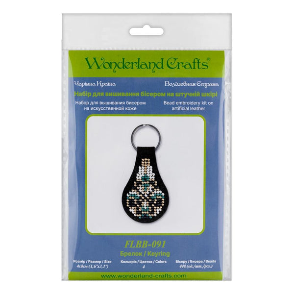 Bead embroidery kit on artificial leather Key