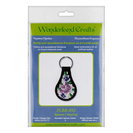 Bead embroidery kit on artificial leather Key