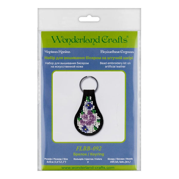 Bead embroidery kit on artificial leather Key