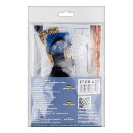 Bead embroidery kit on artificial leather Key