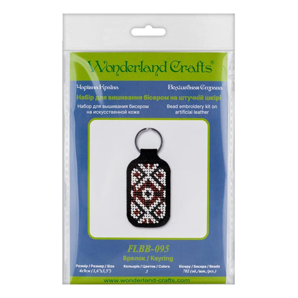 Bead embroidery kit on artificial leather Key