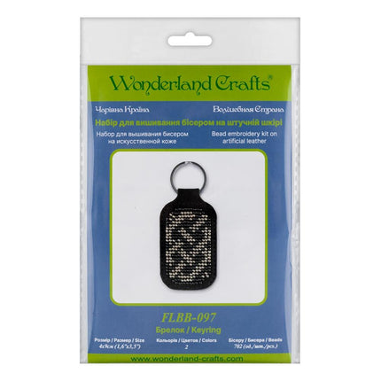 Bead embroidery kit on artificial leather Key