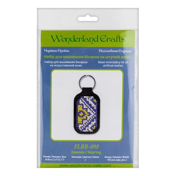 Bead embroidery kit on artificial leather Key