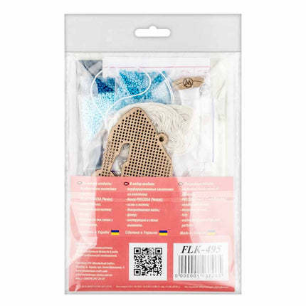 DIY Christmas tree toy kit "Gnome"