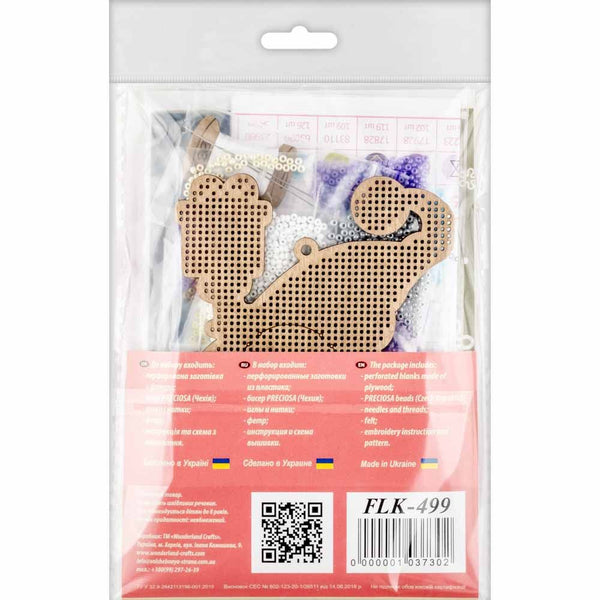 DIY Christmas tree toy kit 