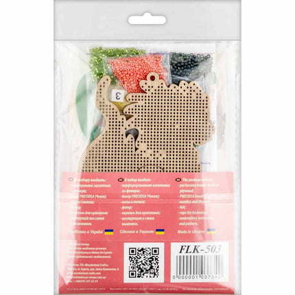 DIY Christmas tree toy kit "Dragon"