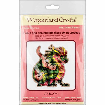 DIY Christmas tree toy kit "Dragon"
