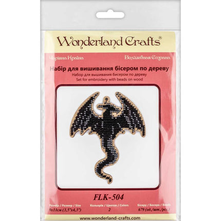DIY Christmas tree toy kit "Dragon"