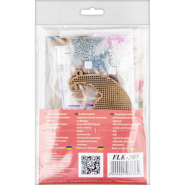 DIY Christmas tree toy kit 