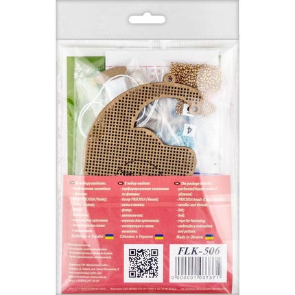 DIY Christmas tree toy kit "Elephant on the moon"