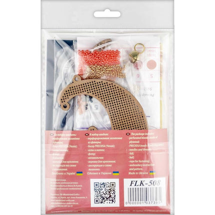 DIY Christmas tree toy kit "Fox on the moon"