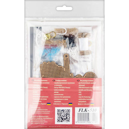 DIY Christmas tree toy kit "Horse"