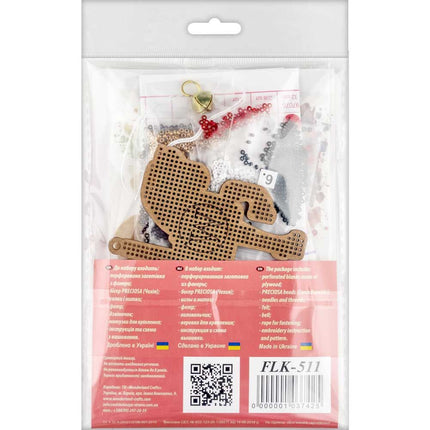 DIY Christmas tree toy kit "Horse"