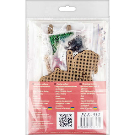 DIY Christmas tree toy kit "Horse"