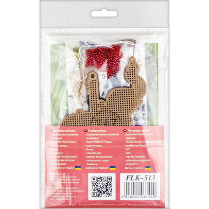 DIY Christmas tree toy kit "Elephant"