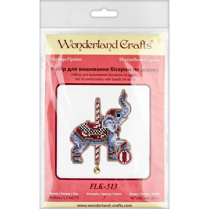 DIY Christmas tree toy kit "Elephant"