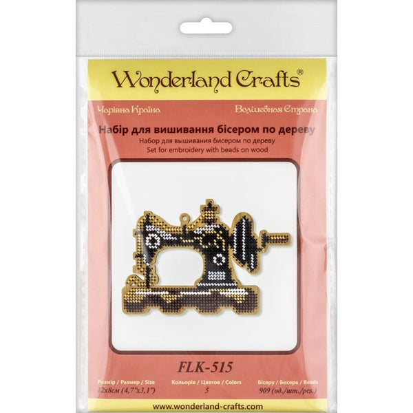 DIY Christmas tree toy kit 