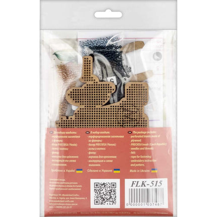 DIY Christmas tree toy kit "Sewing machine"