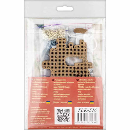 DIY Christmas tree toy kit "Sewing machine"