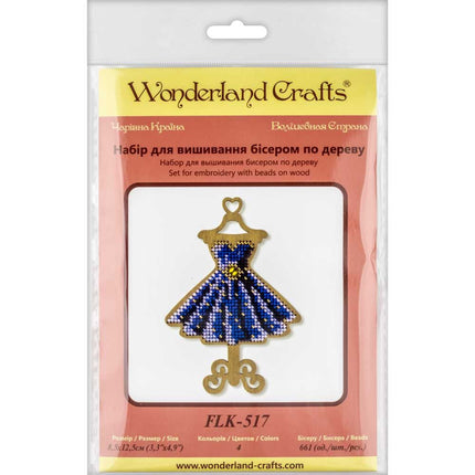 DIY Christmas tree toy kit "Dress"