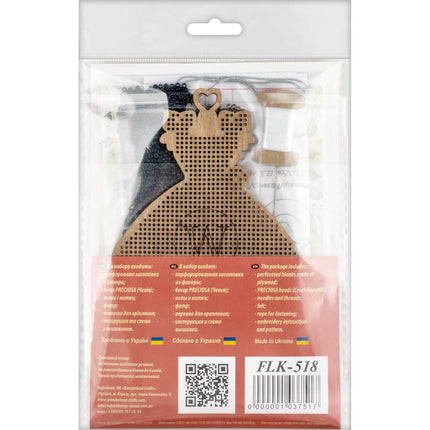 DIY Christmas tree toy kit "Dress"