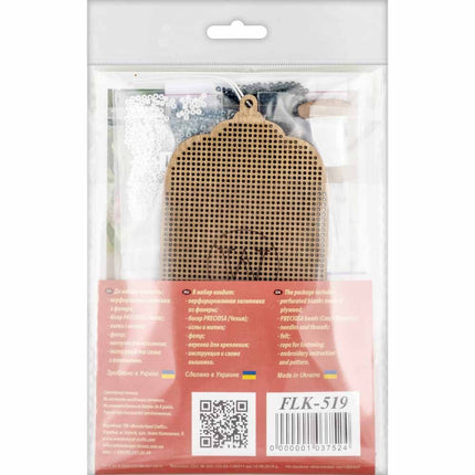 DIY Christmas tree toy kit "Tailcoat"