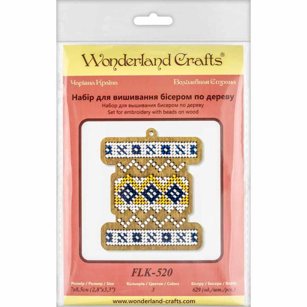 DIY Christmas tree toy kit 