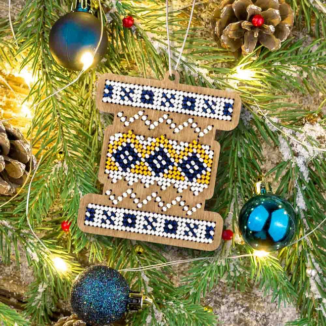 DIY Christmas tree toy kit "Spool of thread"
