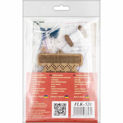 DIY Christmas tree toy kit "Spool of thread"