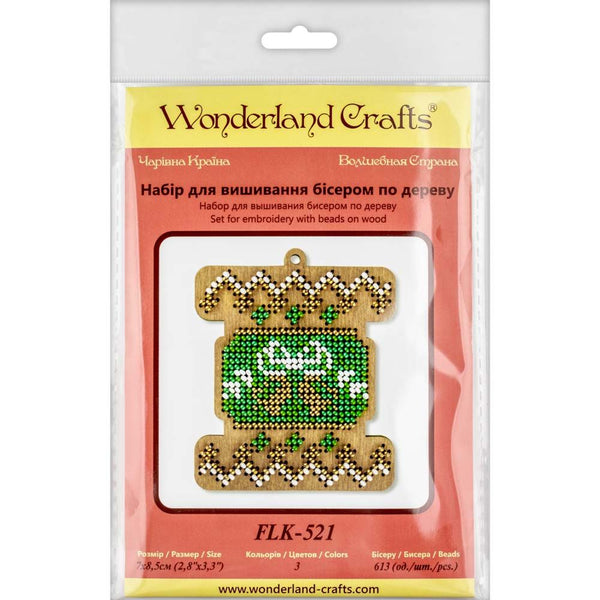 DIY Christmas tree toy kit 