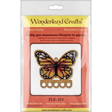 DIY Christmas tree toy kit "Butterfly"
