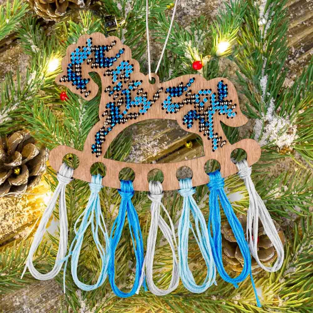 DIY Christmas tree toy kit "Horse"