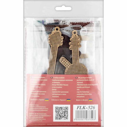 DIY Christmas tree toy kit "Guitar and violin"