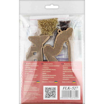 DIY Christmas tree toy kit "Musical instruments"
