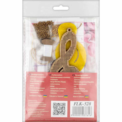 DIY Christmas tree toy kit "Note"
