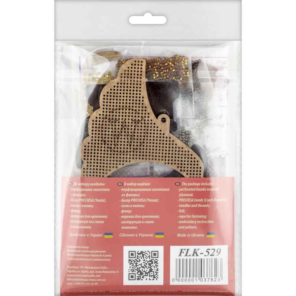 DIY Christmas tree toy kit 