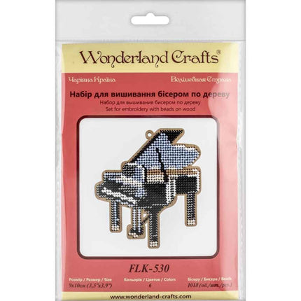 DIY Christmas tree toy kit "Piano"