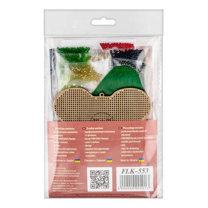DIY Christmas tree toy kit "Cobra"