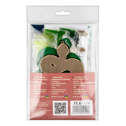 DIY Christmas tree toy kit "Snake"