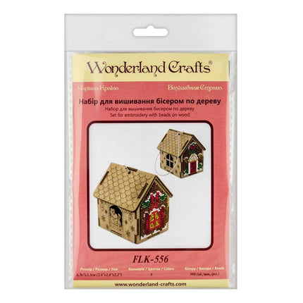 DIY Christmas tree toy kit "Christmas house"