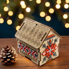 DIY Christmas tree toy kit 