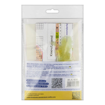 DIY Cross-Stitch Kit: "Pina Colada"