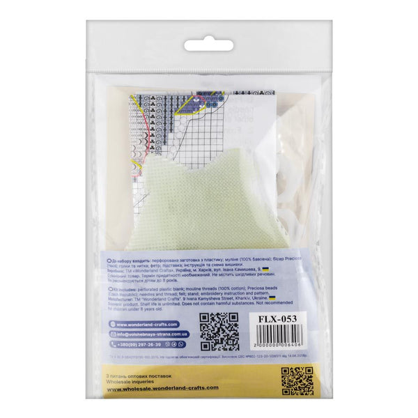 Cross-Stitch on plastic canvas “Easter Egg”