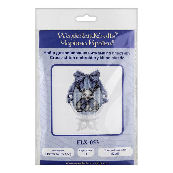 Cross-Stitch on plastic canvas “Easter Egg”