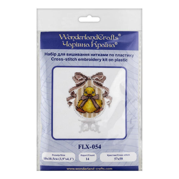 Cross-Stitch on plastic canvas “Easter Egg”