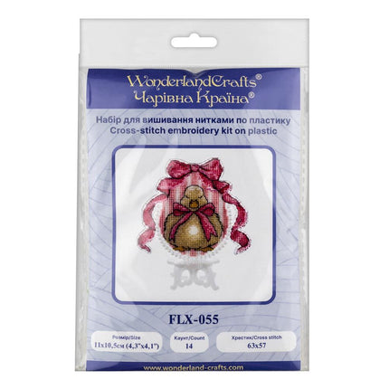 Cross-Stitch on plastic canvas “Easter Egg”