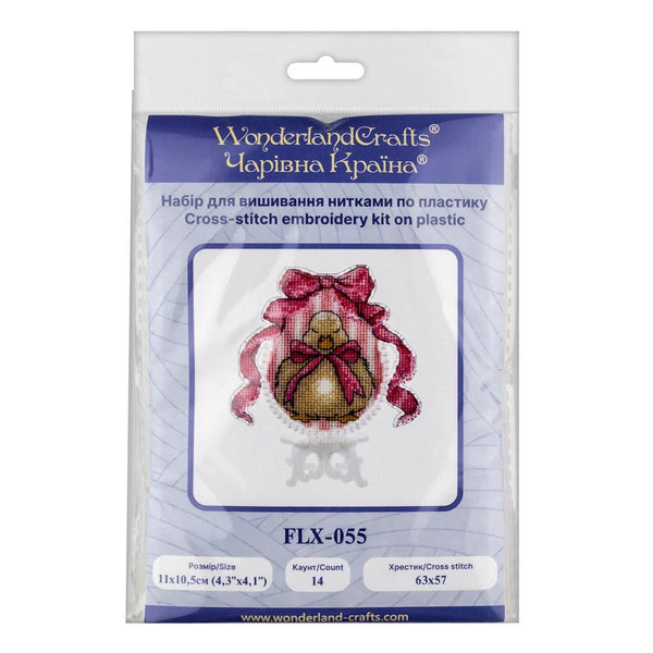 Cross-Stitch on plastic canvas “Easter Egg”