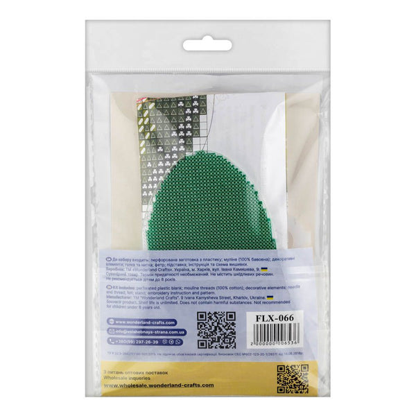 Cross-Stitch on plastic canvas “Easter Egg”