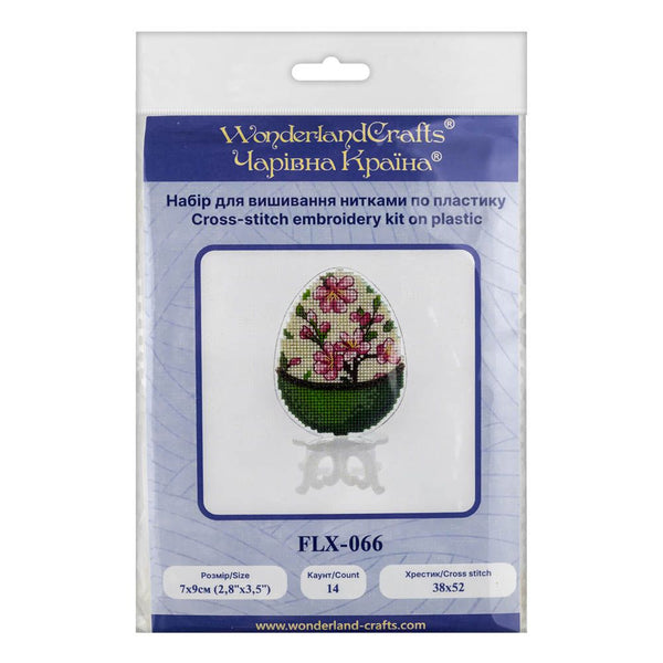 Cross-Stitch on plastic canvas “Easter Egg”
