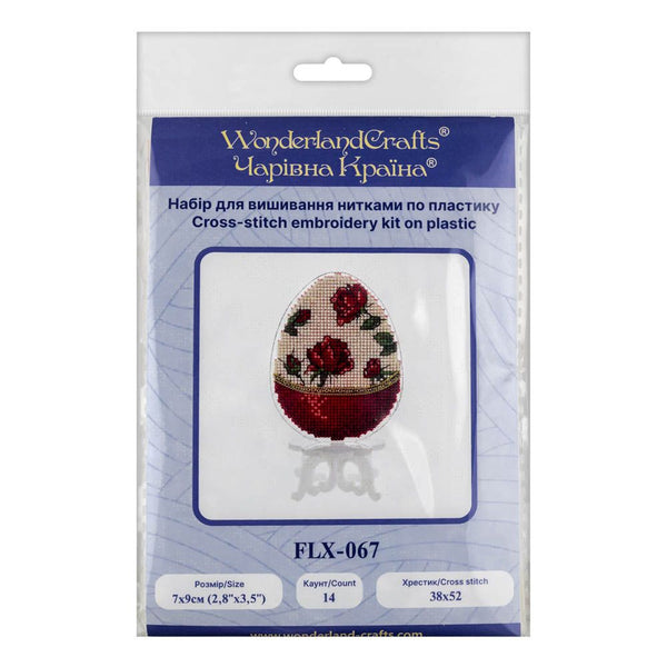 Cross-Stitch on plastic canvas “Easter Egg”